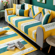 Four Seasons Universal sofa cushion fabric simple modern non-slip Nordic leather cushion towel sofa cover all-inclusive winter