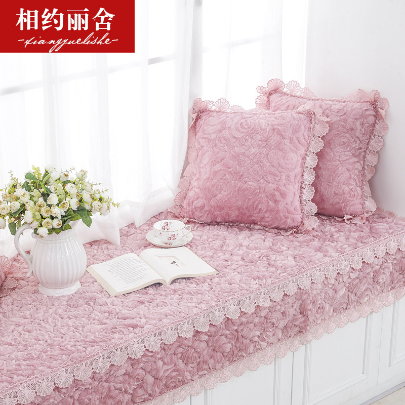 Bay window mat Nordic net red plush windowsill mat tatami thickened bedroom balcony cushion cushion four seasons universal custom