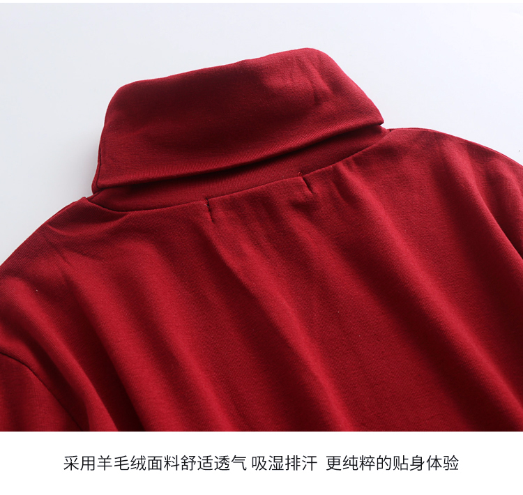 XL cổ cao quần áo mùa thu và mùa đông chạm đáy áo dài tay bên trong nữ béo mm200 kg cotton co giãn áo rộng để giữ ấm áo giữ nhiệt chính hãng