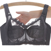 200 catty large code bra ultra-thin full cups without steel ring big breasts for small gathering to collect the side milk side to receive the fat mm