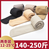 2-pack pantyhose spring and autumn stockings womens large size fat mm200 pounds plus fat plus leggings socks womens high waist