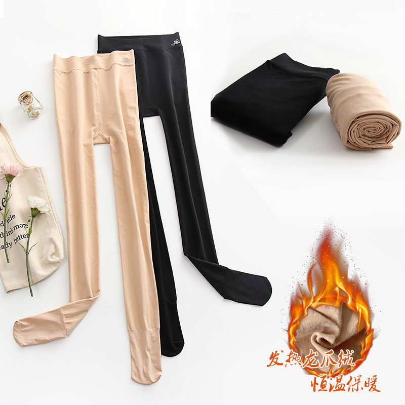 Thin suede large size inner lap pants even stocking silk stocking plus velvety with high waist dropping off crotch fat mm200 catty winter stay warm