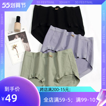 Big Code Lady Briefs Cotton Medium Medium-high Waist Triangle Pants Head High Bounce Unca Leg Bag Hip Fat mm200 Catty Comfort