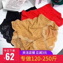 Special size ladies underwear lace high waist triangle pants breathable hollow sexy fat mm200 kg high-play