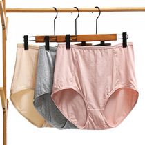 200 pounds of large cotton high waist underpants are loose and fat and obese mom underwear good summer