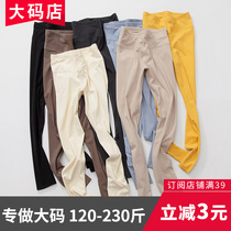 Large Code Cation Lady Autumn Pants Declination Light Wear without scar Warm Pants Plus Obesity mm200 Catty Winter