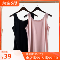 Large code vest harness ice silk long section anti-walking light No marks outside lap to wear summer fat mm elastic to hit bottom vest