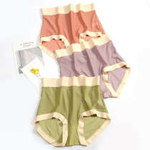 Light and thin air vents Big code ladies underwear thin ice silk No-mark ice-high waist triangle pants head fat mm200 catty
