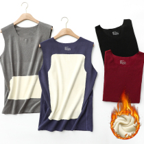 Large size mens German velvet warm vest with patches on the front and back thickened round neck warm inner vest autumn and winter bottoming