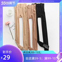 Big code silk stockings high waist finish with hip slim leg Spring and autumn beat bottom socks not dropping off crotch resistant to wearing anti-hook slip and fat mm200 catty