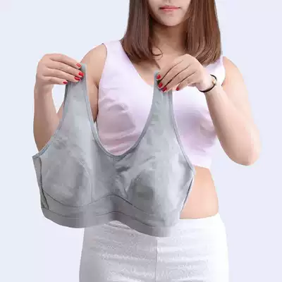 Large size middle-aged and elderly bra underwear old lady no steel ring cotton plus fat plus size mother 200kg thin
