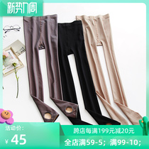 Big code flight attendant Sox autumn winter even socks with high waist drop off crotch thick silk stockings bottom pants nude light-sensitive leg fat mm200 catty