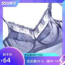 200 catty large size bra light thin web yarn bra bra with steel ring to breast proof sagging and large breasts to gather fat mm
