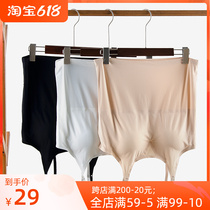 Large code vest with cups ice silk anti-walking light No marks inside lap over the summer fat mm elastic big hit bottom little vest