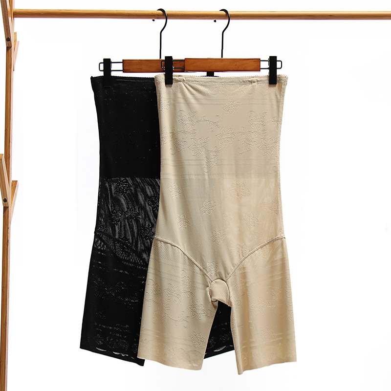 200 catties light and thin shape pants