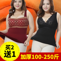 Warm vest womens velvet winter thickened large size self-heating chest vest fat mm German velvet incognito winter 200 pounds