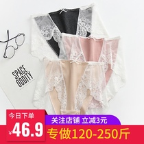 Large size high-waisted underwear female lace side breathable light and thin non-leg cotton triangular trousers small inner fat mm200 kg