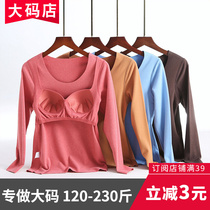 Large code warm autumn clothes round collar thickened with chest cushion free from wearing bra integrated cup plus fattening bottom long sleeve underwear fat mm