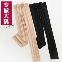 Summer thin ice silk leggings women plus fat to wear 9 pants stepping on high waist elastic fat mm200kg