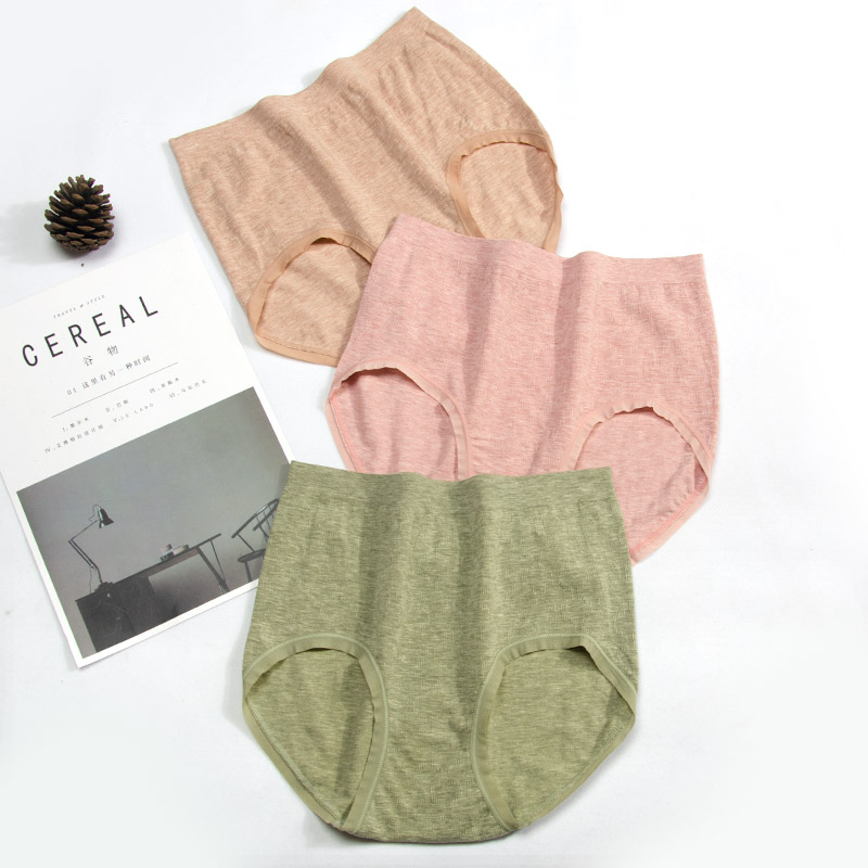 Large yards of panties in seamless bare ammonia high waist and hips triangle pants are 200 pounds