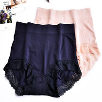Underpants female big code medium-high waist fat mm200 cattless seamless collection of bellied triangular shorts head lace up glutes