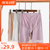 Big Code Safety Pants Modale High Waist 5 Pants Plus Gear Uncurl Free Pants Anti-Walking Light Hitting Bottom Shorts Women