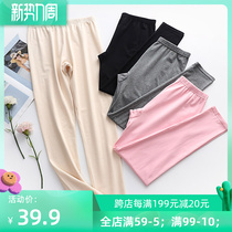 200 Jin Pure Cotton Big Code Autumn Pants Warm Beating Underpants Middle Aged Pants High Waist Loose Autumn Winter Thin Inner Wear mm