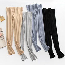 Ladys autumn pants pure color high waist repair Modalne wear bottom 200 kg fat mm warm without trace