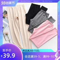 200 Jin Pure Cotton Big Code Autumn Pants Warm Beating Underpants Middle Aged Pants High Waist Loose Autumn Winter Thin Inner Wear mm