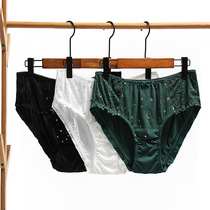 200 catty high waist Underpants woman cute days Faculty loose no Legs sexy retro shorts Head Fat mm comfortable No clip