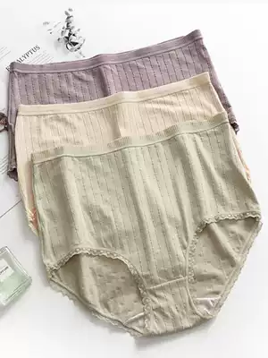 Large size underwear women high waist plus big fat mm200 kg thread cotton pants top fat breifs loose elasticity