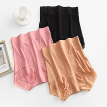 Large yards high waist and underpants female plastic body small belly lady trousers in autumn and winter warm stomach and weight mm 200 pounds