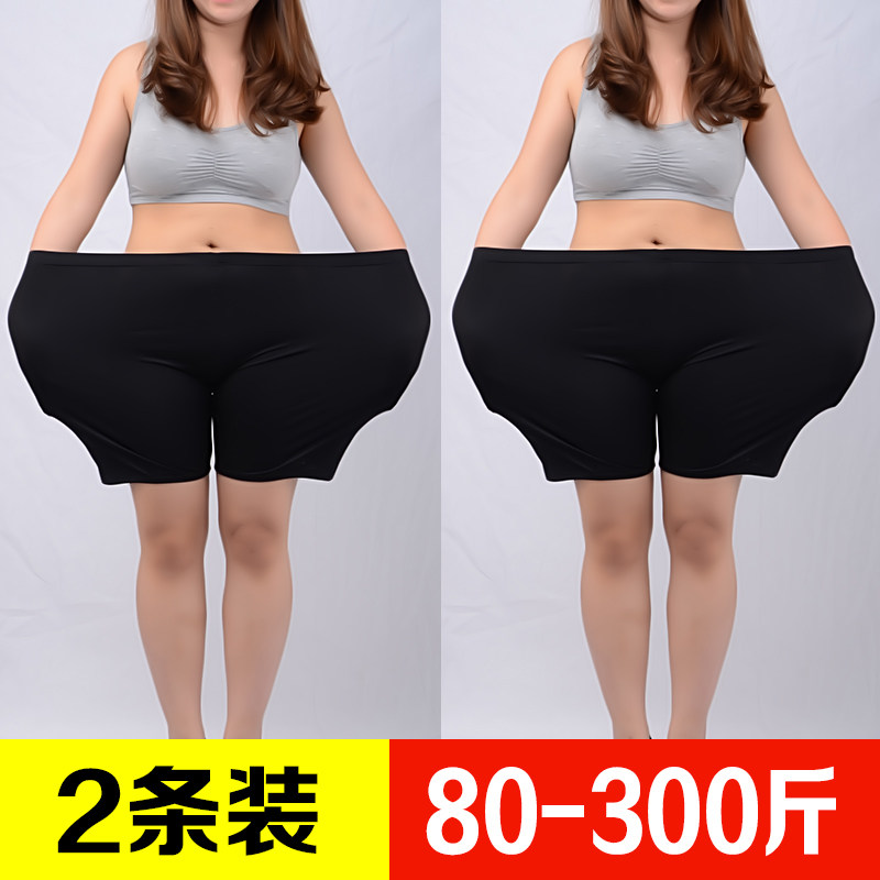 Large size anti-walking light inner lap pants 30% pants woman Modale lace side gats up extra safety pants 200 catty mm