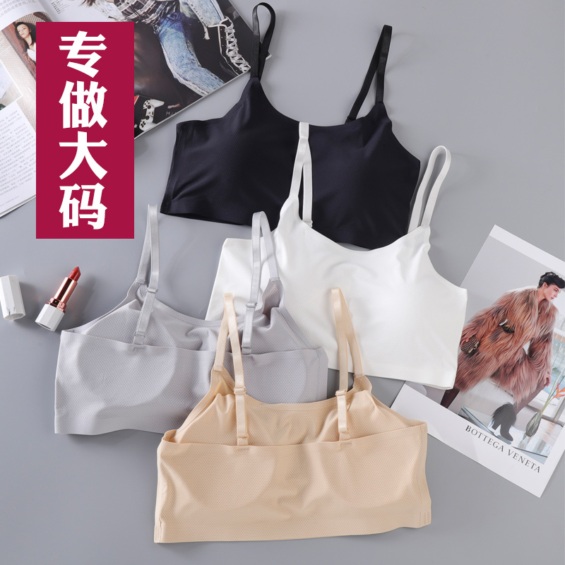 Ice silk mesh bra anti-light wrap chest underwear women gathered sexy vest style large size tube top fat mm200 catties