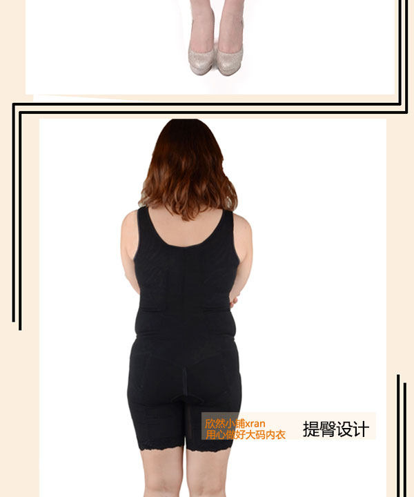 Sous-vêtement minceur en polyester - Ref 689797 Image 18