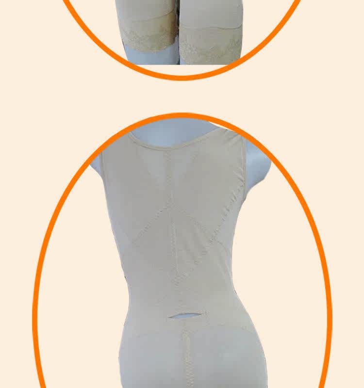 Sous-vêtement minceur en polyester - Ref 707129 Image 14