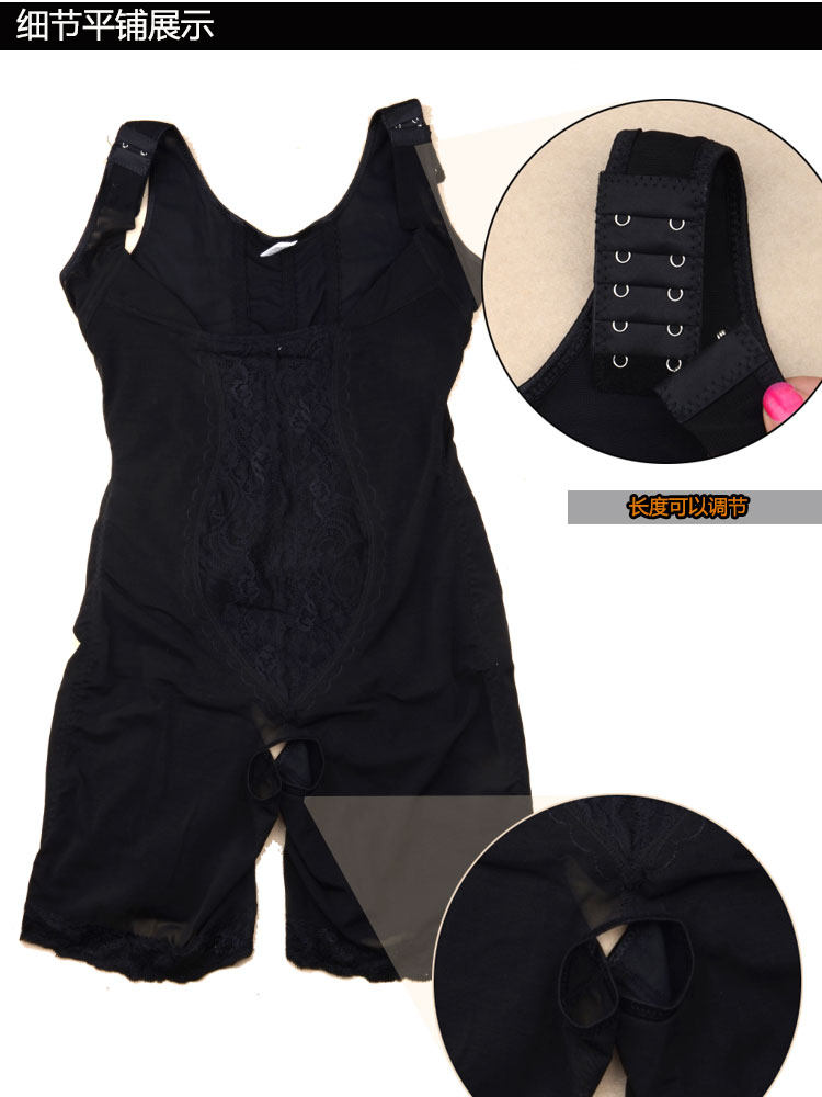 Sous-vêtement minceur en polyester - Ref 689797 Image 19