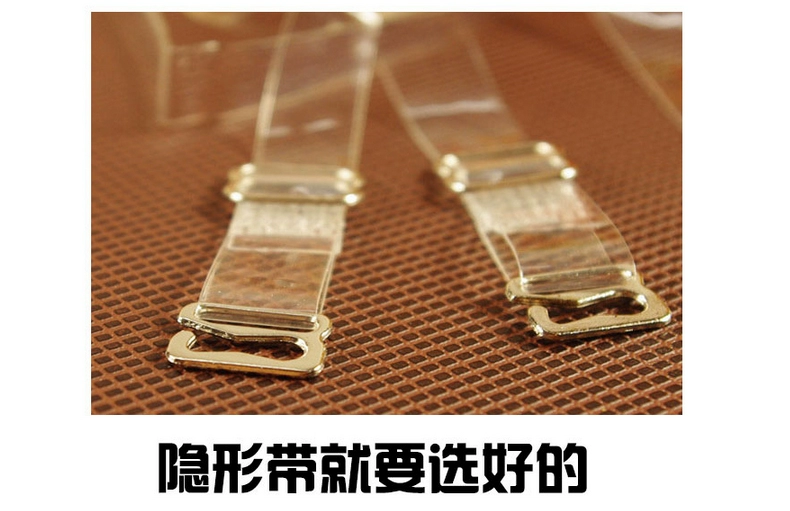 Tiên tiến không trượt trong suốt mở rộng 1.8cm điều chỉnh vô hình dây đeo vai thép khóa tăng cường silicone áo ngực với dây đeo đồ lót dây trong suốt mặc trễ vai
