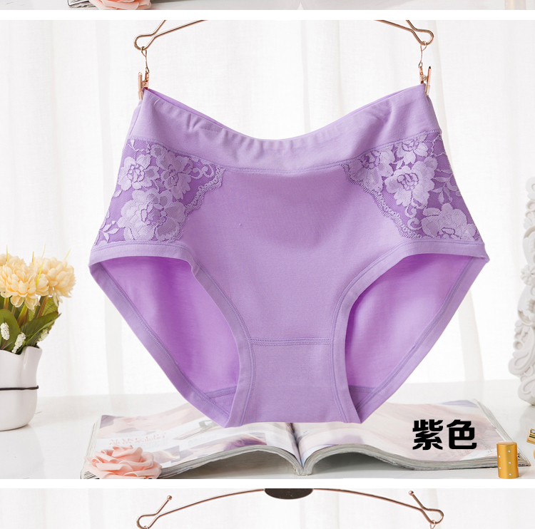 Quần lót, quần sịp cotton nữ, eo cao, kích thước lớn, cotton rộng, cộng với phân bón, tăng mm mẹ béo, 200 kg quần lót đôi