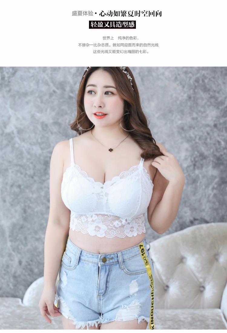 Áo ngực ôm sát cực lớn làm đẹp lưng áo vest chạm đáy nữ v-cổ gợi cảm với áo độn ngực mm200 kg hè bra quây