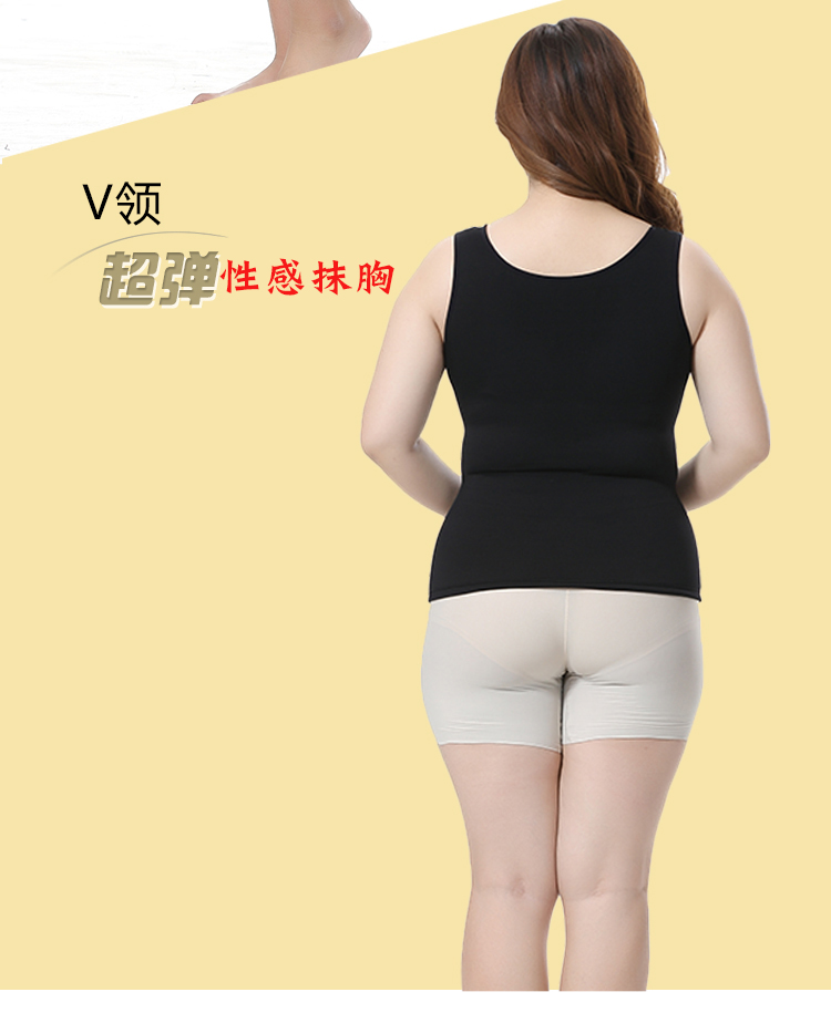 Kích thước lớn ấm vest cho con bú đầu cộng với nhung ăn sữa cộng với phân bón để tăng chất béo mm200 kg dài eo