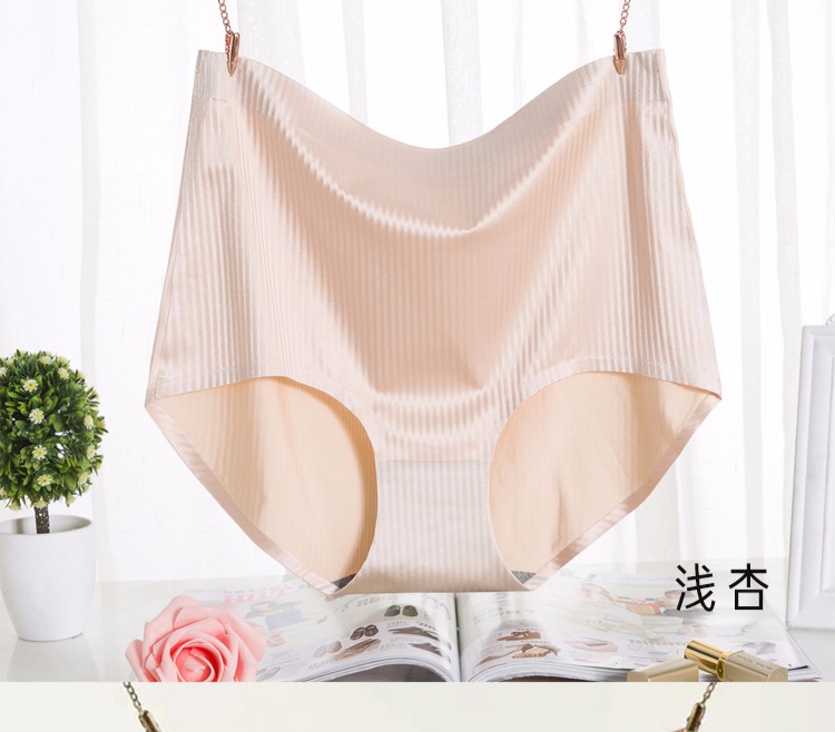 [Mua 1 tặng 1] Đồ lót lụa cỡ lớn nữ chất béo mm200 pounds gợi cảm cao eo nhanh khô cộng với phân bón tăng đồ lót dành cho những cô nàng màn hình phẳng