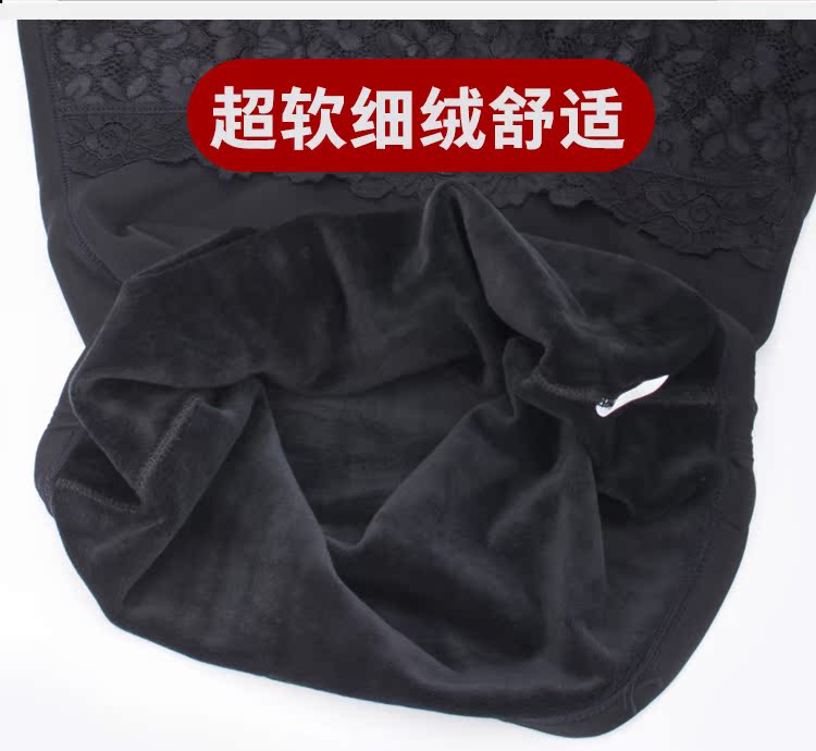 Kích cỡ lớn áo ấm nữ cho con bú dày cộng với đồ lót nhung áo ấm mùa đông cổ áo V cộng với phân bón tăng 200 kg quần áo giữ nhiệt nam