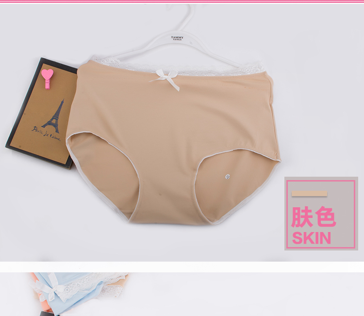 Đồ lót nữ XL chất liệu ren cotton mm cotton cao eo rộng quần lót mẹ cộng với phân bón để tăng 200 kg - Nam giới sịp sắt