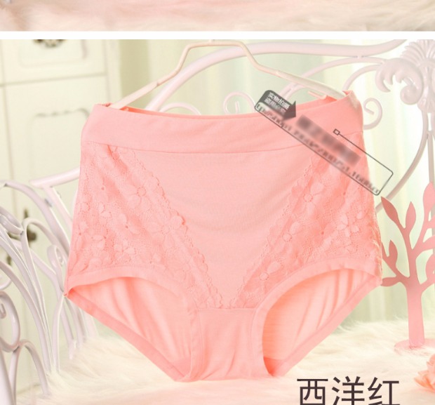 Đồ lót nữ kích thước cực lớn cộng với phân bón để tăng mỡ mm modal phiên bản lớn của đồ lót ren bên eo cao gợi cảm 200 kg quan lot giay