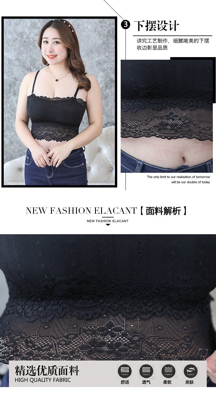 Một từ cổ áo ống đầu bọc ngực vẻ đẹp backless vai dưới dây đeo vest nữ cảm giác với ngực pad kích thước lớn chất béo mm200 kg