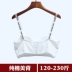 Áo ngực cotton cỡ lớn hàng đầu quấn dây đeo ngực miếng đệm ngực từ mặc áo ngực cỡ lớn làm đẹp trở lại chất béo mm200 kg chống sáng