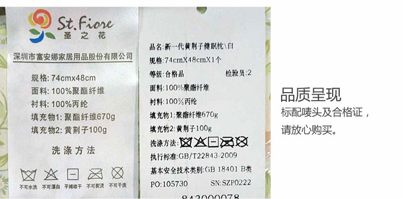 �����ȼҷĵ�����ͷ843000075