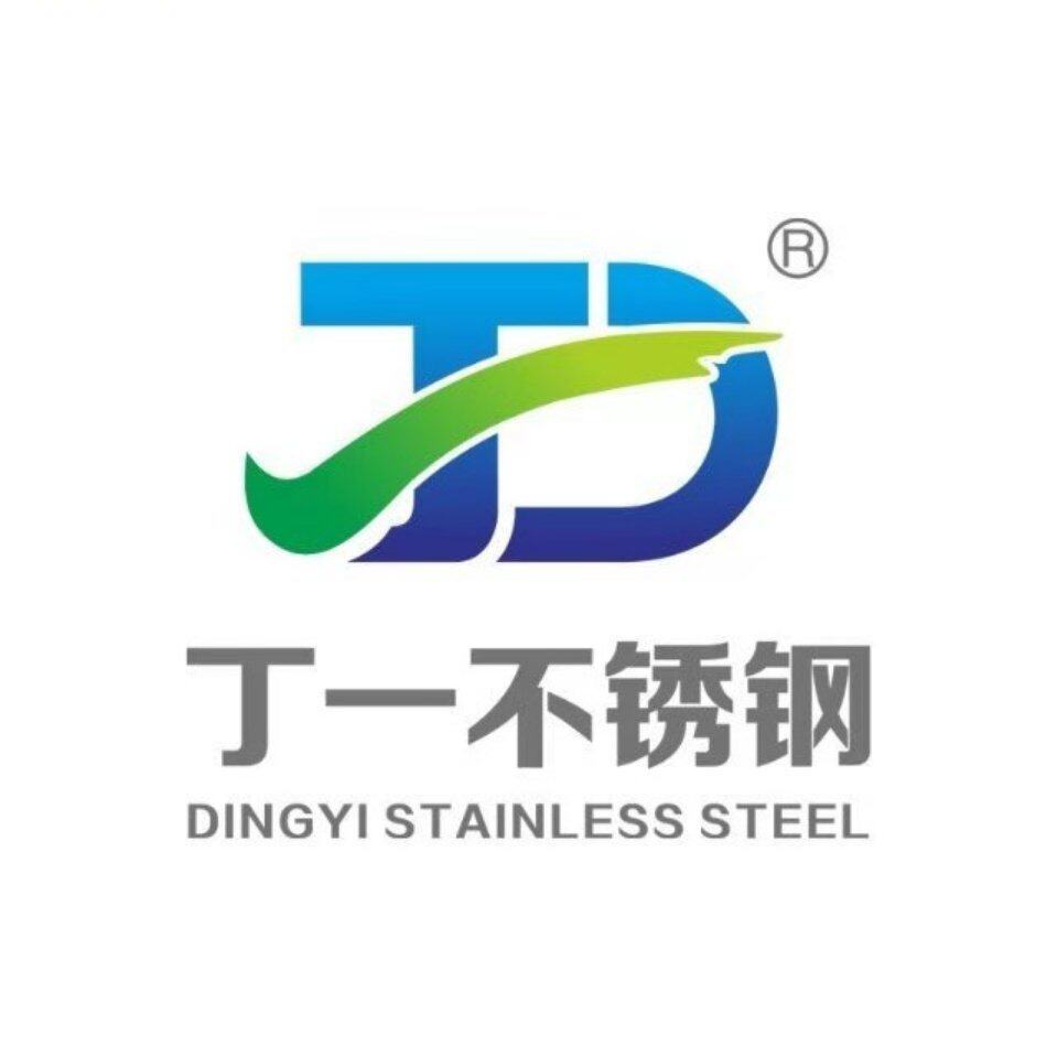 浙江丁一不锈钢