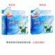 Hancheng Yifang Snow Lotus and Houttuynia Cordata Gel 15ml ສໍາລັບໄວລຸ້ນແລະນັກຮຽນທີ່ມີຄວາມເມື່ອຍລ້າຕາແລະ Houttuynia Cordata Eye Drops Care Solution